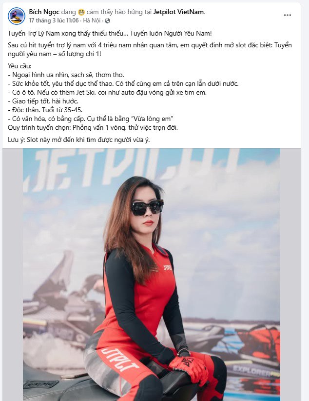 Cặp mông sexy của tsukasa aoi khiến các anh phải chảy nước miếng